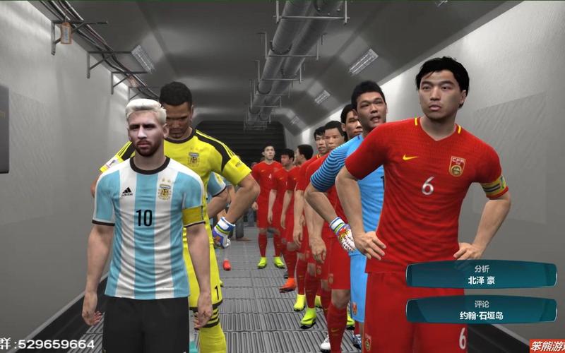 中国vs阿根廷足球