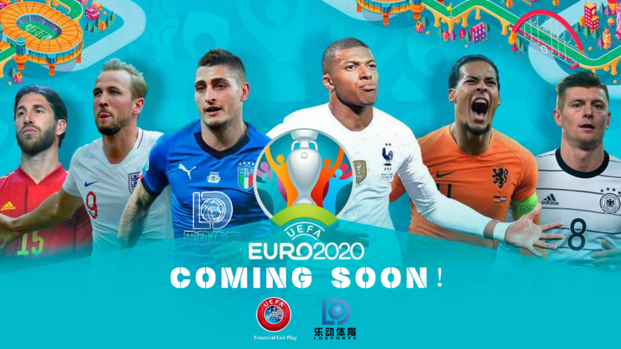 欧洲杯在线直播免费